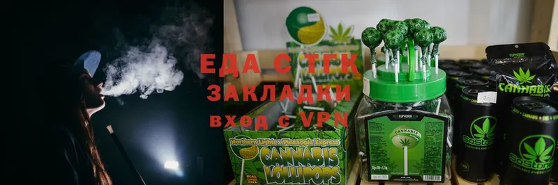 Canna-Cookies марихуана  KRAKEN зеркало  Михайловск 